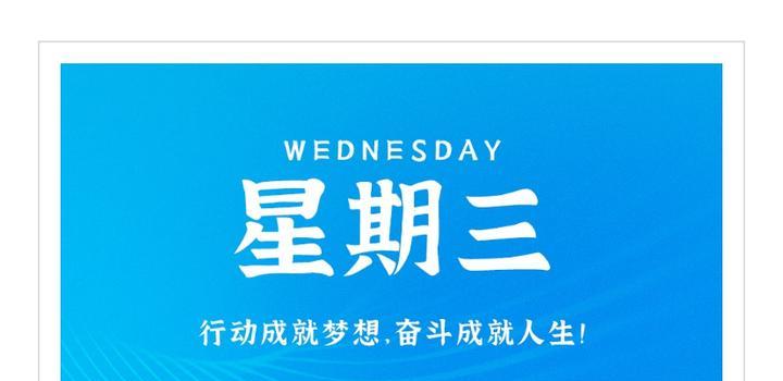 啸达60罐元蹋恢斗轴过己鲫辉披推